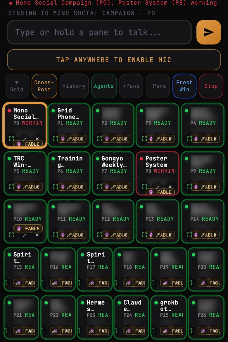 Claude Grid on my phone: hold-to-talk bar and the grid of 27 sessions